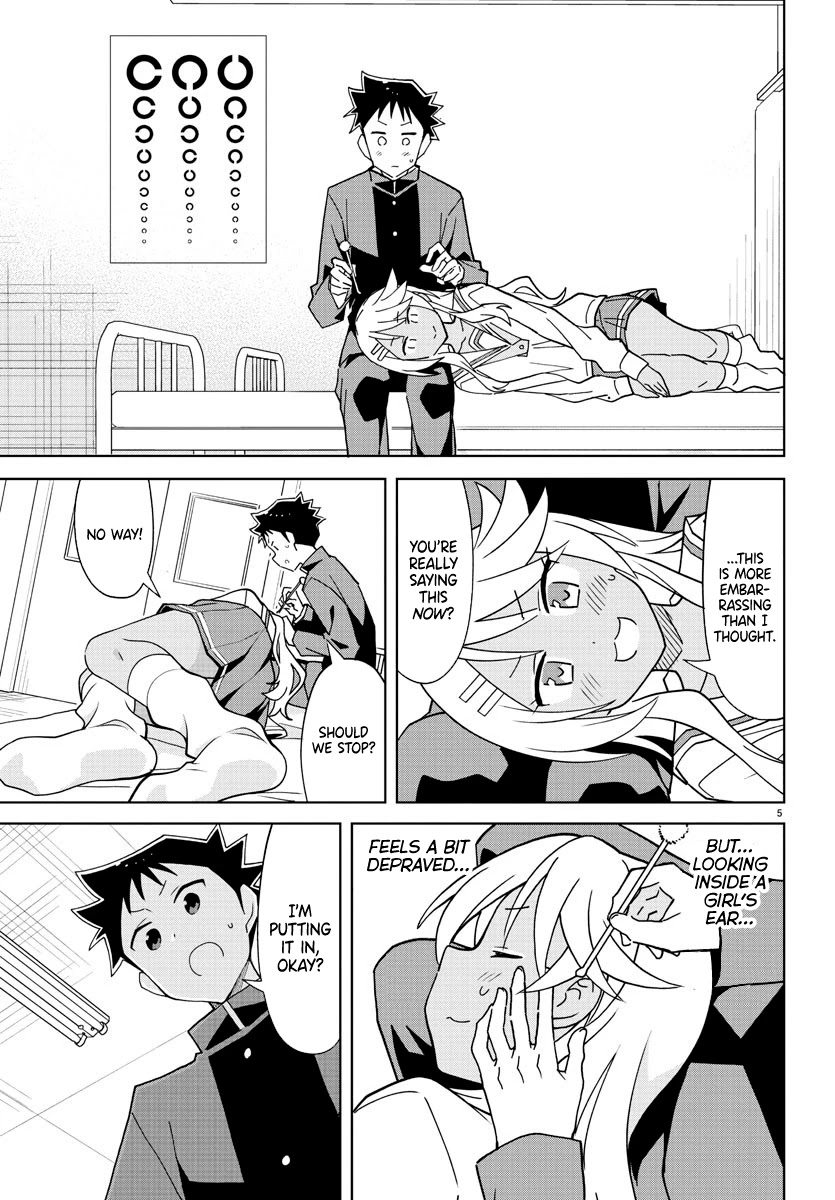 Atsumare! Fushigi Kenkyu-bu Chapter 264 page 5 - Chapter 264: The Mystery of Ear Cleaning