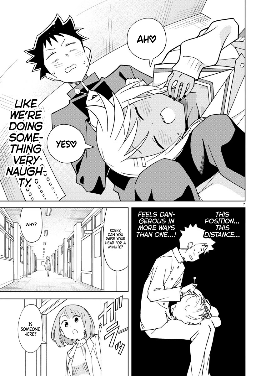 Atsumare! Fushigi Kenkyu-bu Chapter 264 page 7 - Chapter 264: The Mystery of Ear Cleaning
