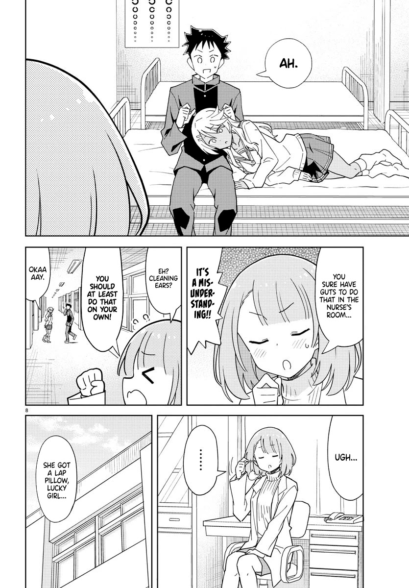 Atsumare! Fushigi Kenkyu-bu Chapter 264 page 8 - Chapter 264: The Mystery of Ear Cleaning