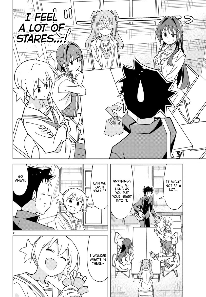 Atsumare! Fushigi Kenkyu-bu Chapter 265 page 3 - Chapter 265: The Mystery of White Day