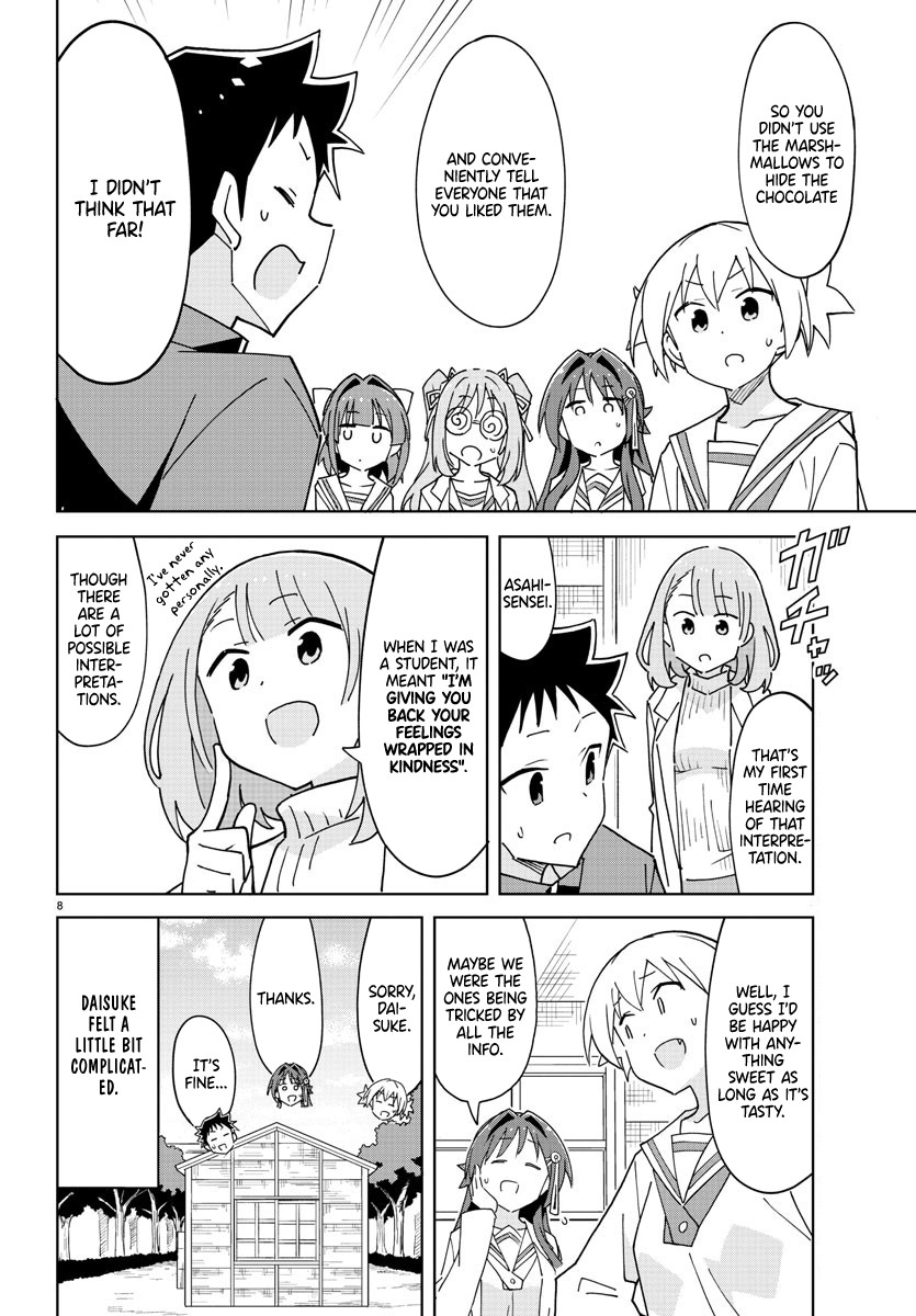 Atsumare! Fushigi Kenkyu-bu Chapter 265 page 9 - Chapter 265: The Mystery of White Day