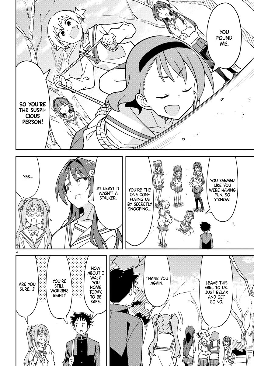 Atsumare! Fushigi Kenkyu-bu Chapter 266 page 4 - Chapter 266: The Mystery of Suspicious People