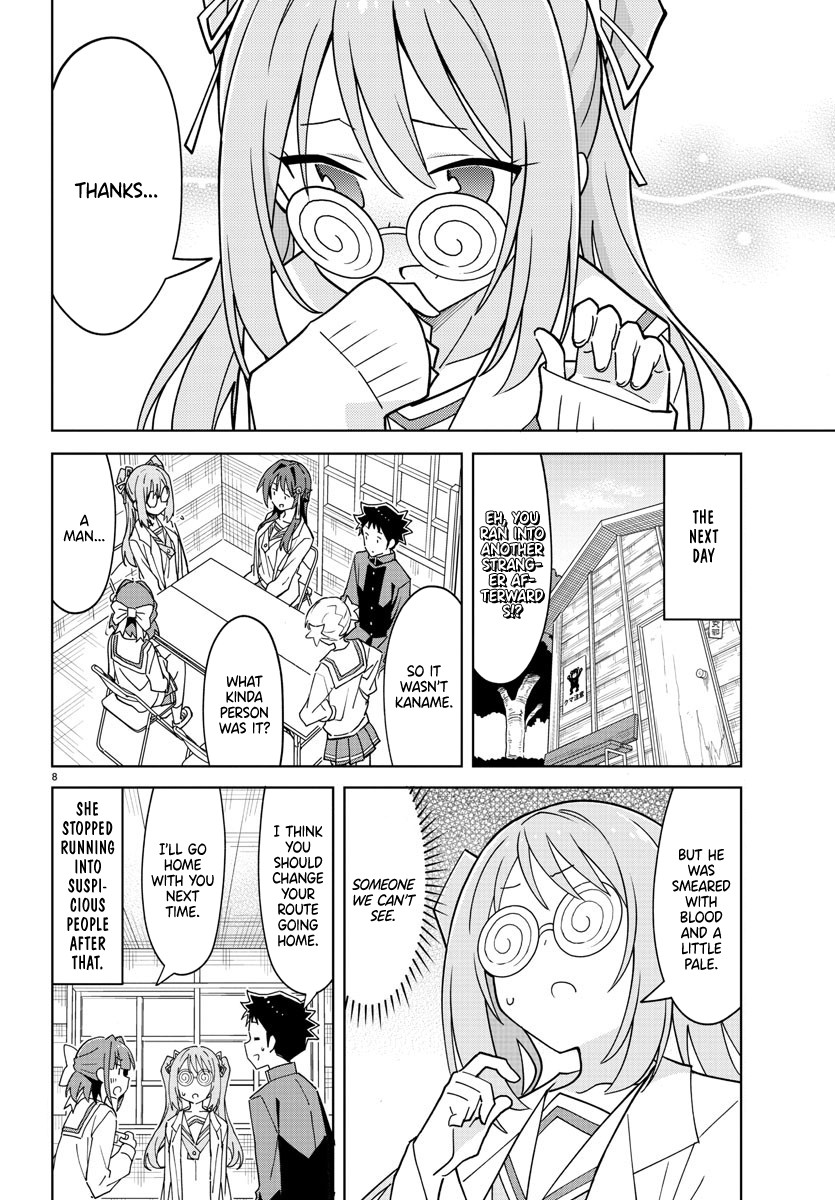 Atsumare! Fushigi Kenkyu-bu Chapter 266 page 8 - Chapter 266: The Mystery of Suspicious People