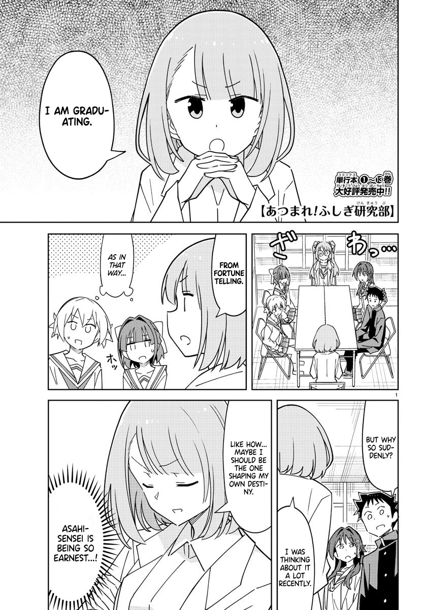 Atsumare! Fushigi Kenkyu-bu Chapter 267 page 1 - Chapter 267: The Mystery of Power Stones