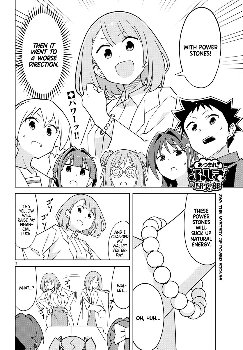 Atsumare! Fushigi Kenkyu-bu Chapter 267 page 2 - Chapter 267: The Mystery of Power Stones