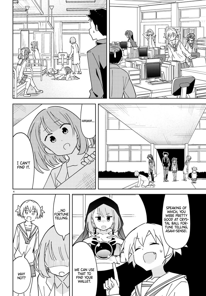 Atsumare! Fushigi Kenkyu-bu Chapter 267 page 4 - Chapter 267: The Mystery of Power Stones
