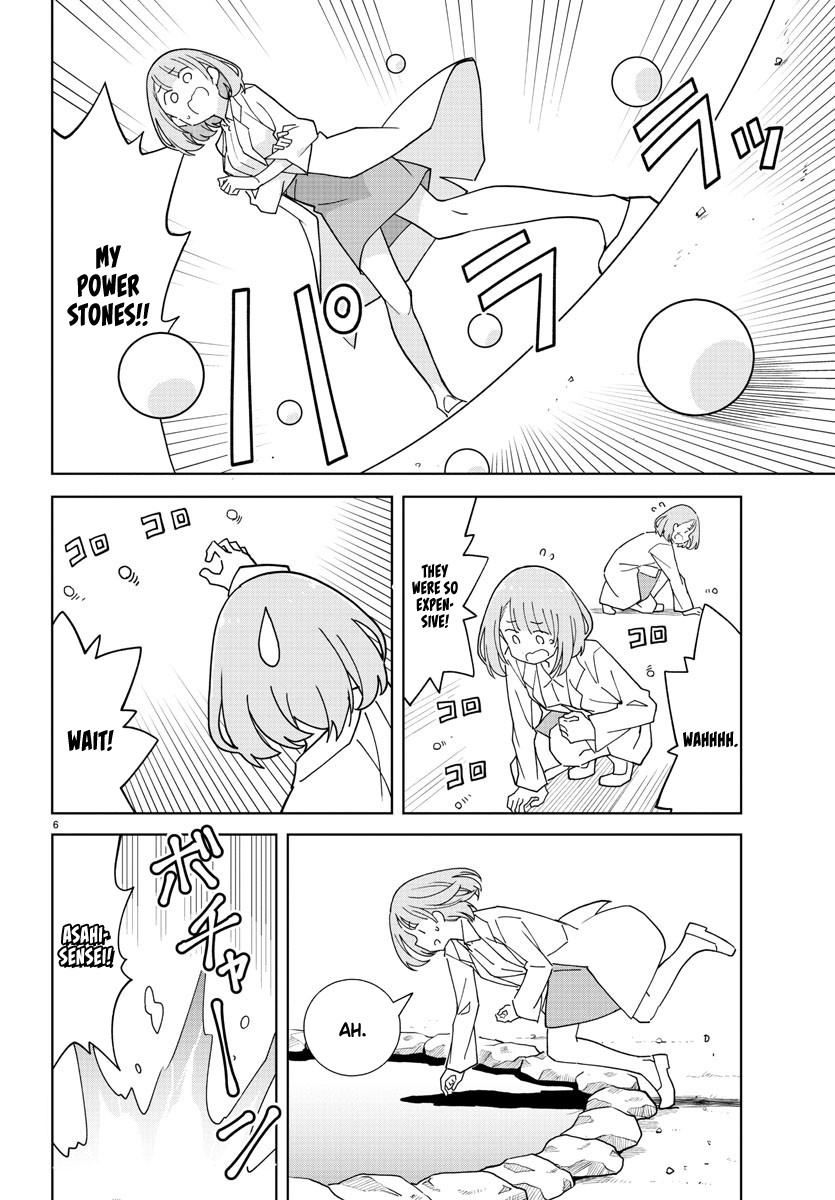 Atsumare! Fushigi Kenkyu-bu Chapter 267 page 6 - Chapter 267: The Mystery of Power Stones