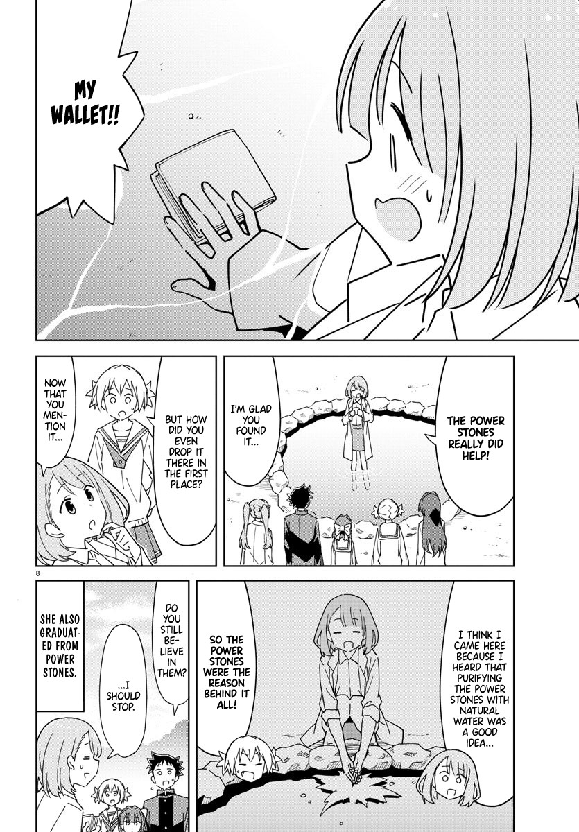 Atsumare! Fushigi Kenkyu-bu Chapter 267 page 8 - Chapter 267: The Mystery of Power Stones