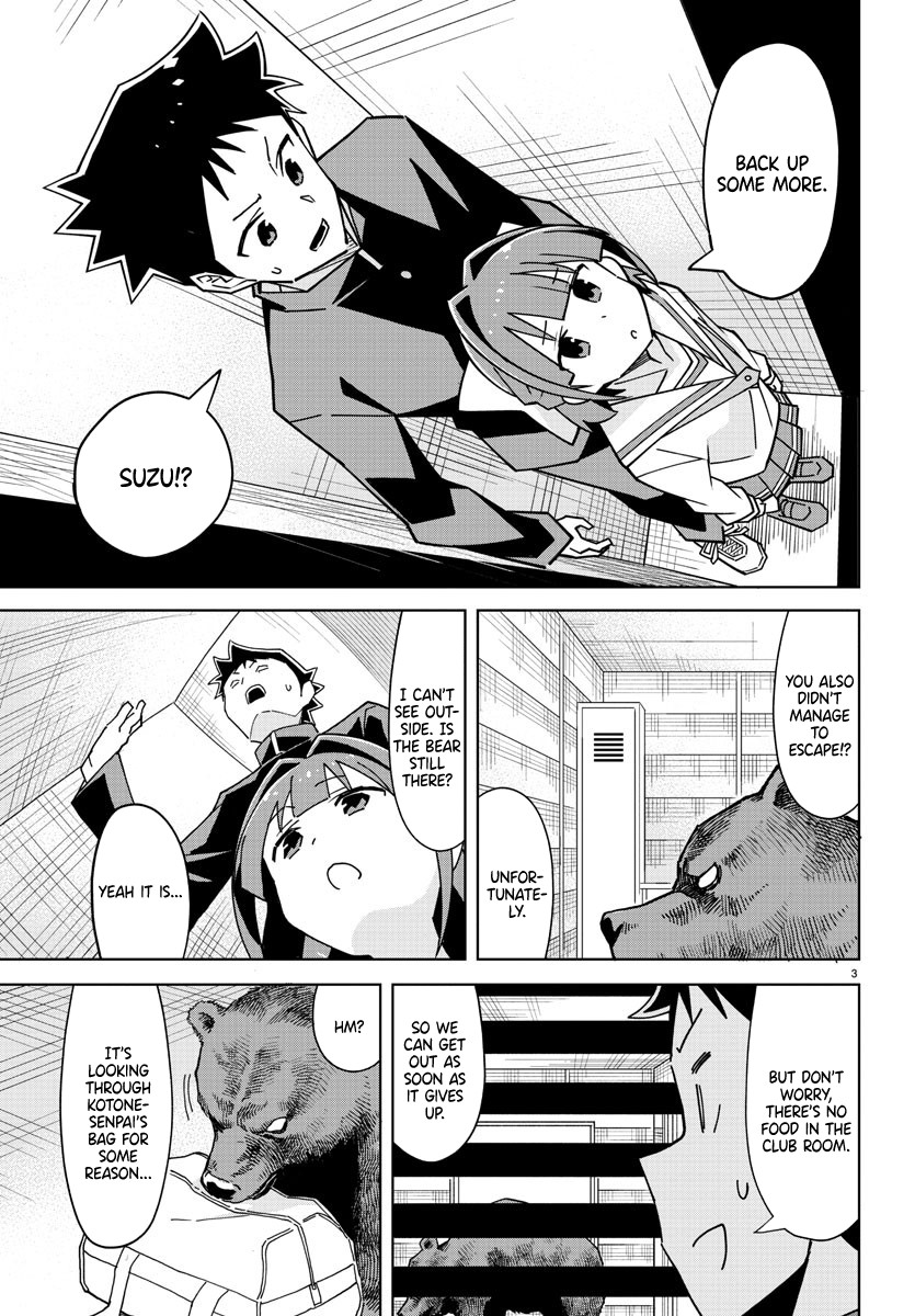 Atsumare! Fushigi Kenkyu-bu Chapter 268 page 3 - Chapter 268: The Mystery of Bear Invasion