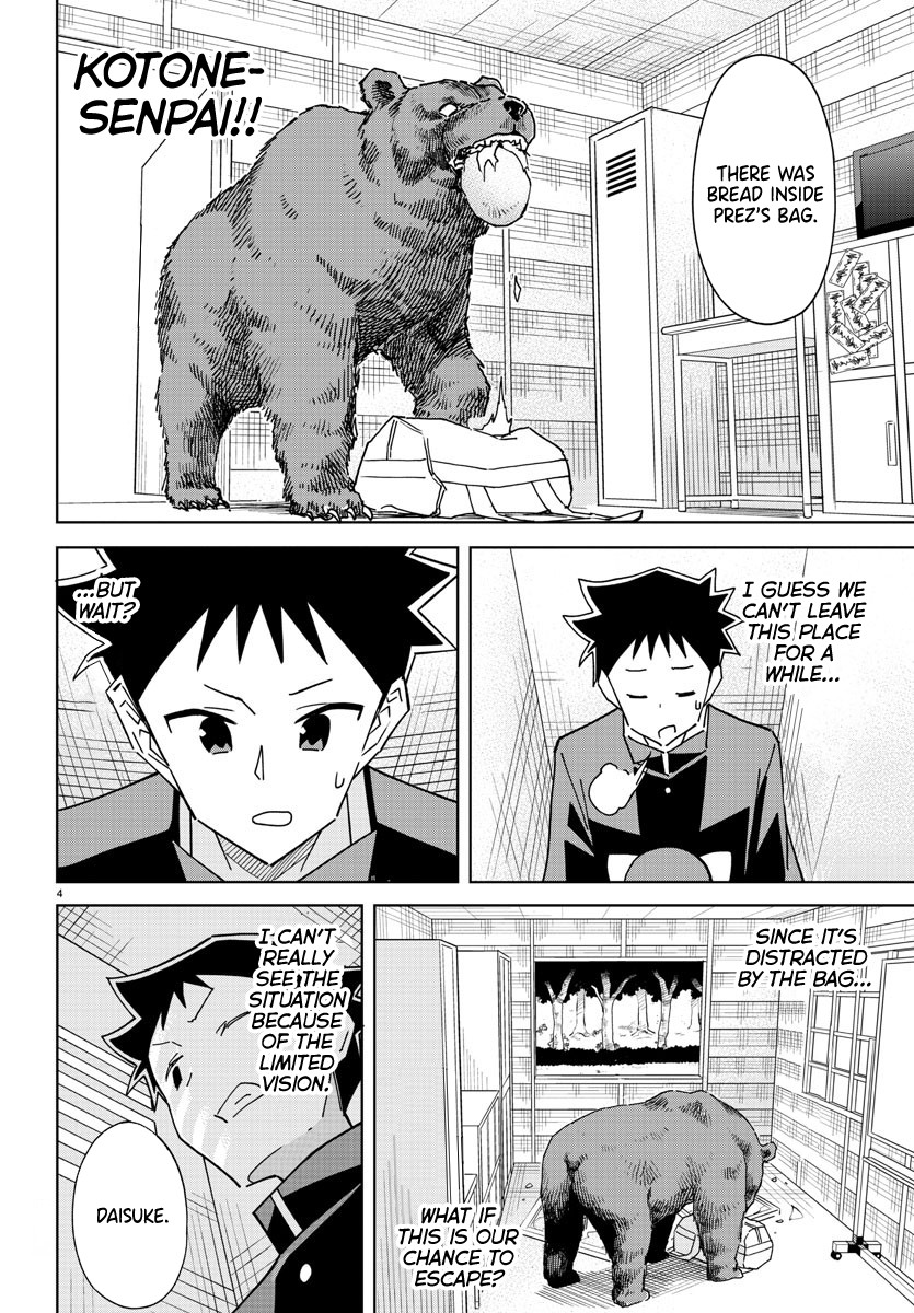 Atsumare! Fushigi Kenkyu-bu Chapter 268 page 4 - Chapter 268: The Mystery of Bear Invasion