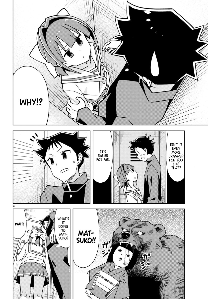 Atsumare! Fushigi Kenkyu-bu Chapter 268 page 6 - Chapter 268: The Mystery of Bear Invasion