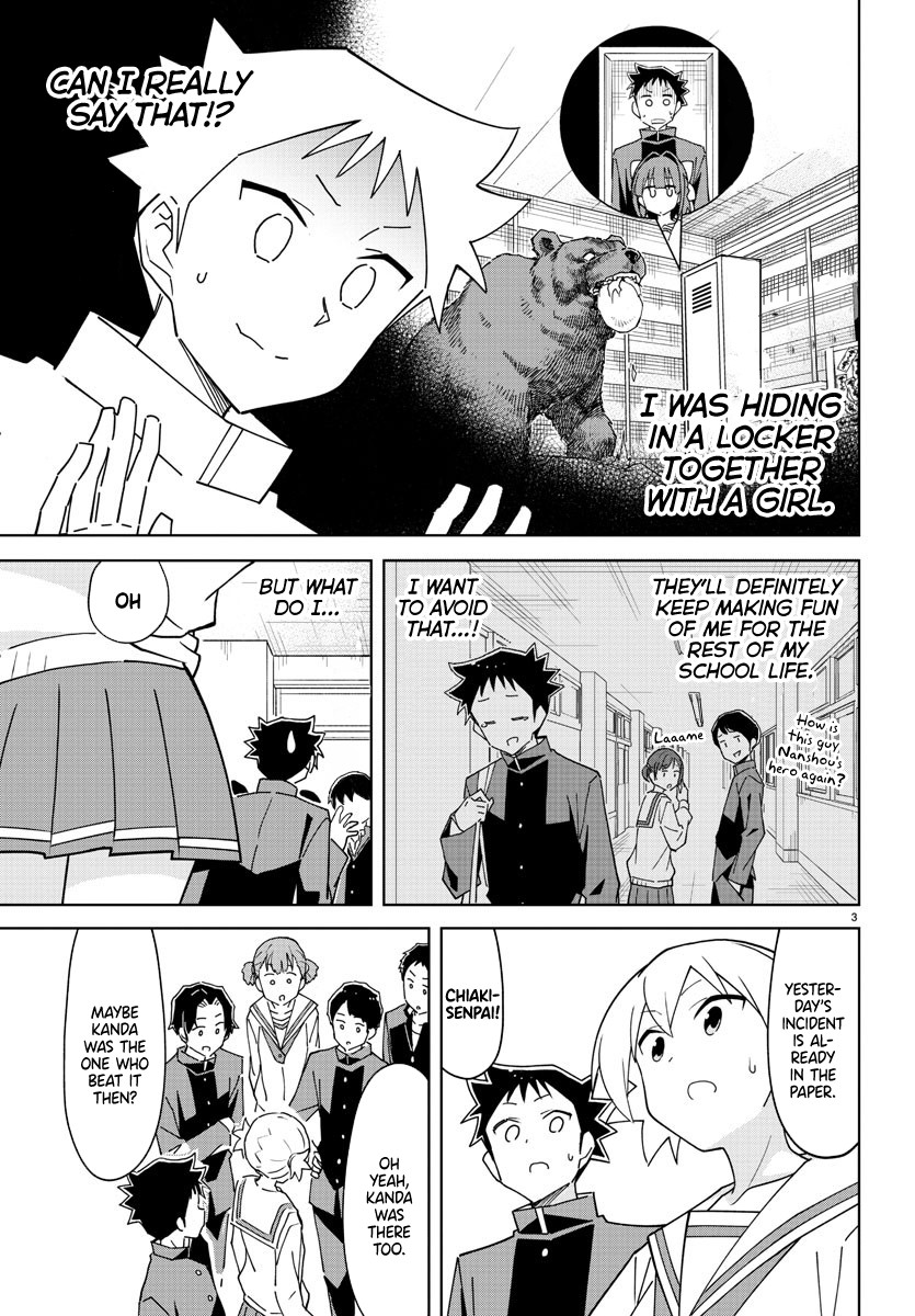 Atsumare! Fushigi Kenkyu-bu Chapter 269 page 3 - Chapter 269: The Mystery of Heroes