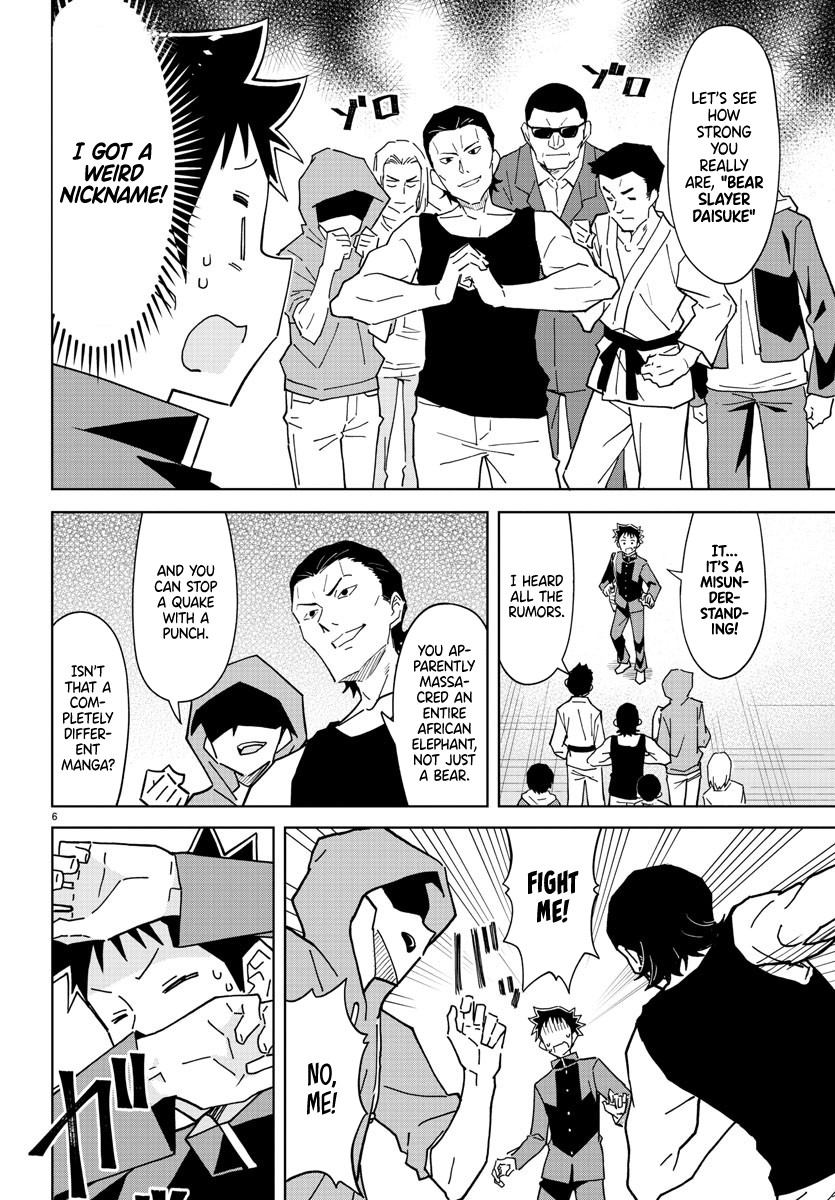 Atsumare! Fushigi Kenkyu-bu Chapter 269 page 6 - Chapter 269: The Mystery of Heroes