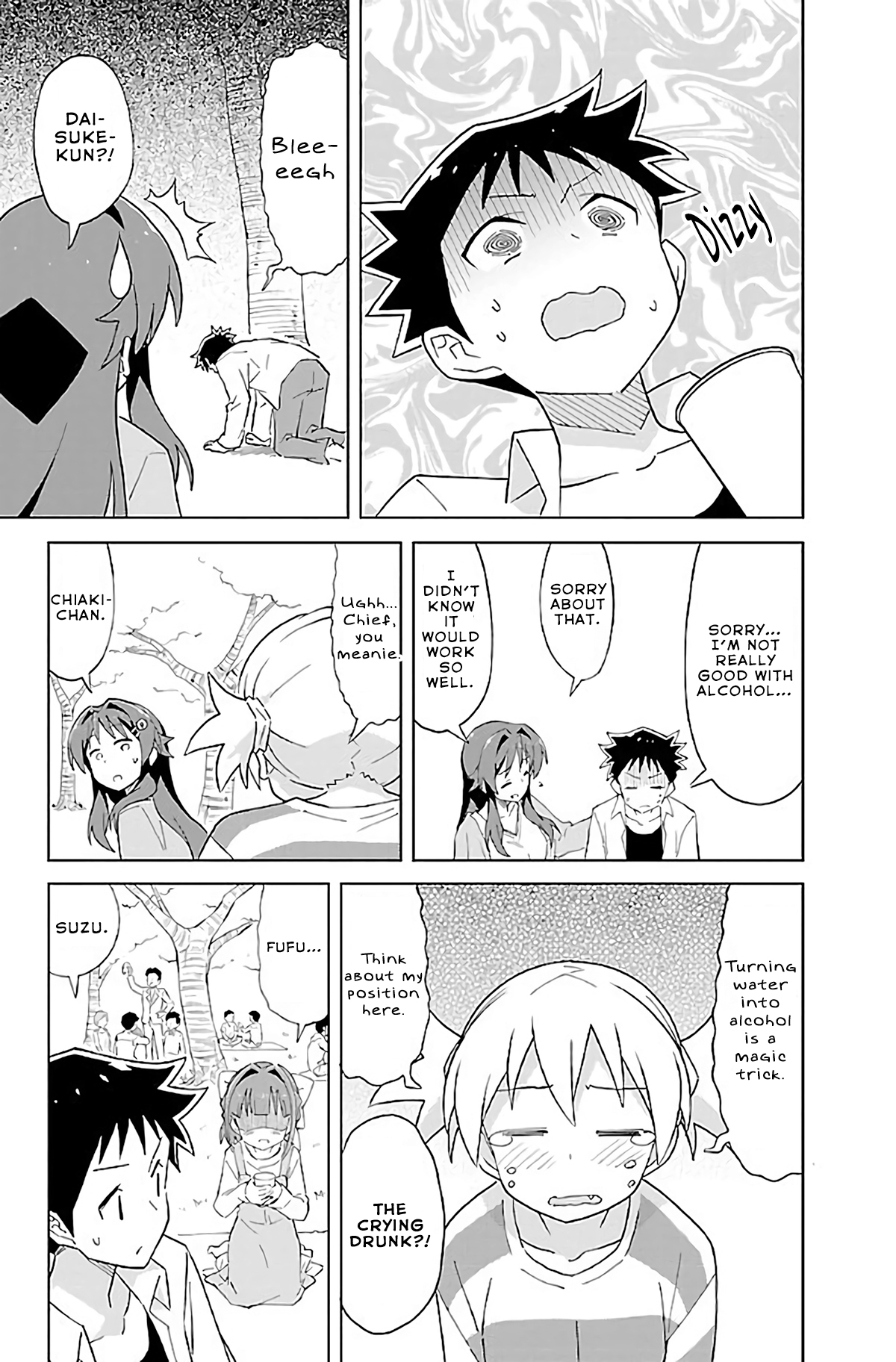 Atsumare! Fushigi Kenkyu-bu Chapter 27 page 4 - Chapter 27: The Mystery of Flower Viewing