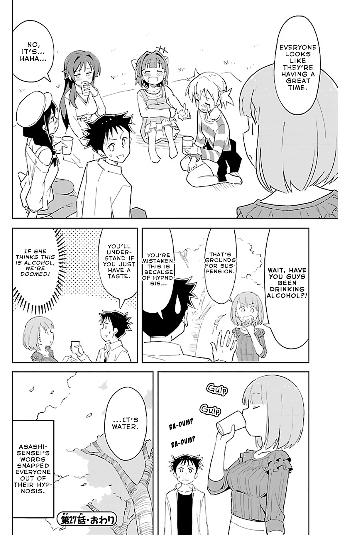 Atsumare! Fushigi Kenkyu-bu Chapter 27 page 9 - Chapter 27: The Mystery of Flower Viewing
