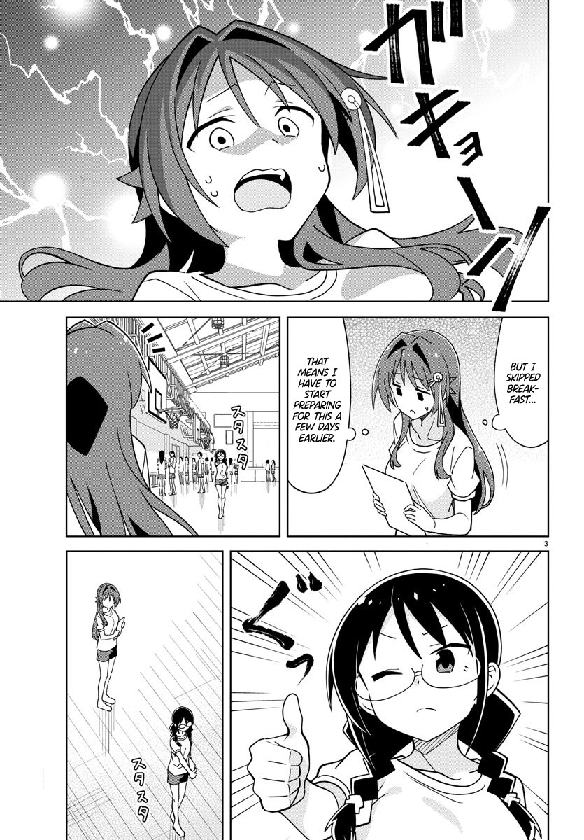 Atsumare! Fushigi Kenkyu-bu Chapter 270 page 3 - Chapter 270: The Mystery of Thumbs Up