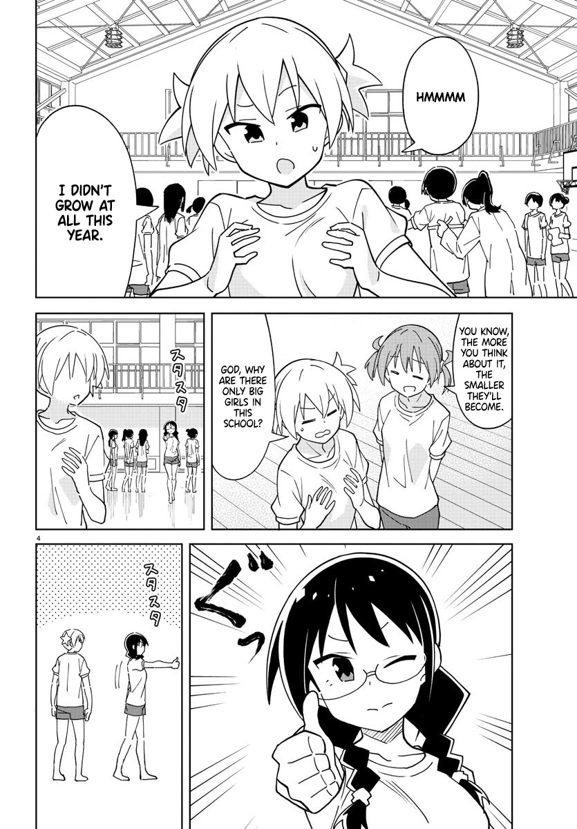 Atsumare! Fushigi Kenkyu-bu Chapter 270 page 4 - Chapter 270: The Mystery of Thumbs Up