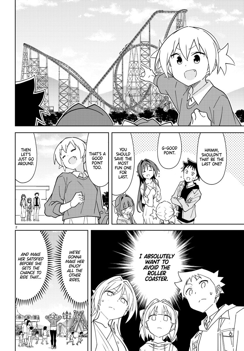 Atsumare! Fushigi Kenkyu-bu Chapter 271 page 2 - Chapter 271: The Mystery of Amusement Parks