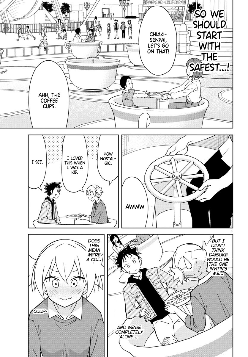 Atsumare! Fushigi Kenkyu-bu Chapter 271 page 3 - Chapter 271: The Mystery of Amusement Parks