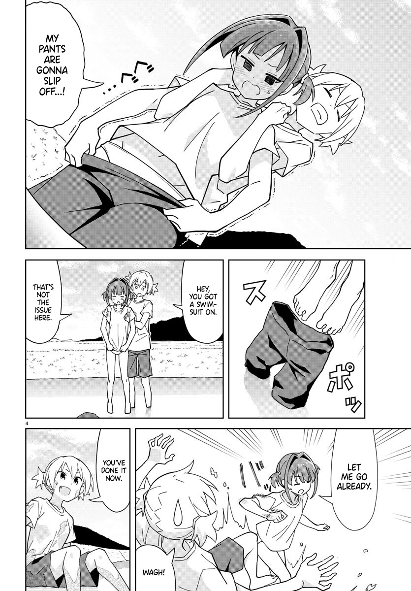 Atsumare! Fushigi Kenkyu-bu Chapter 272 page 4 - Chapter 272: The Mystery of Rice Planting
