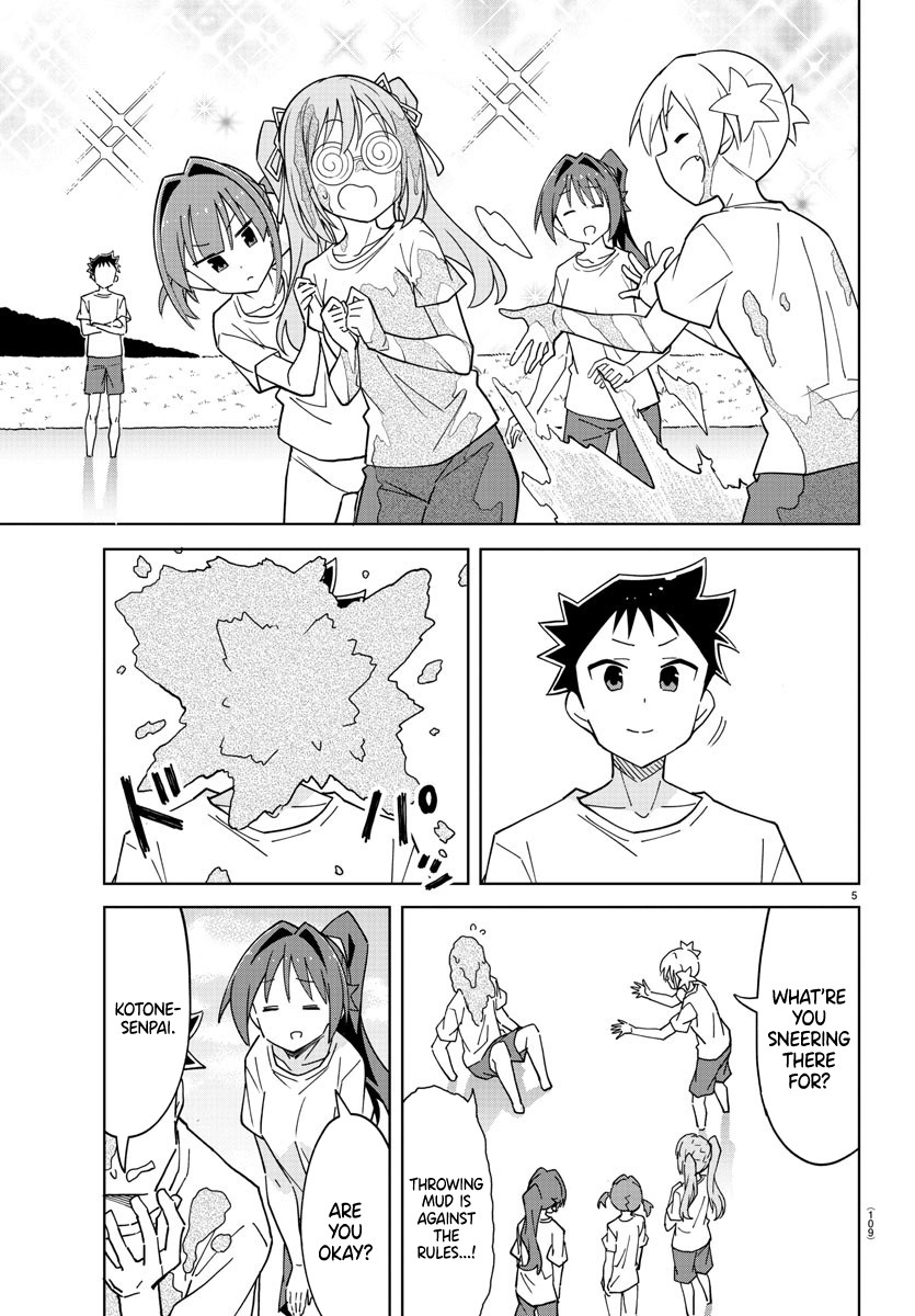 Atsumare! Fushigi Kenkyu-bu Chapter 272 page 5 - Chapter 272: The Mystery of Rice Planting
