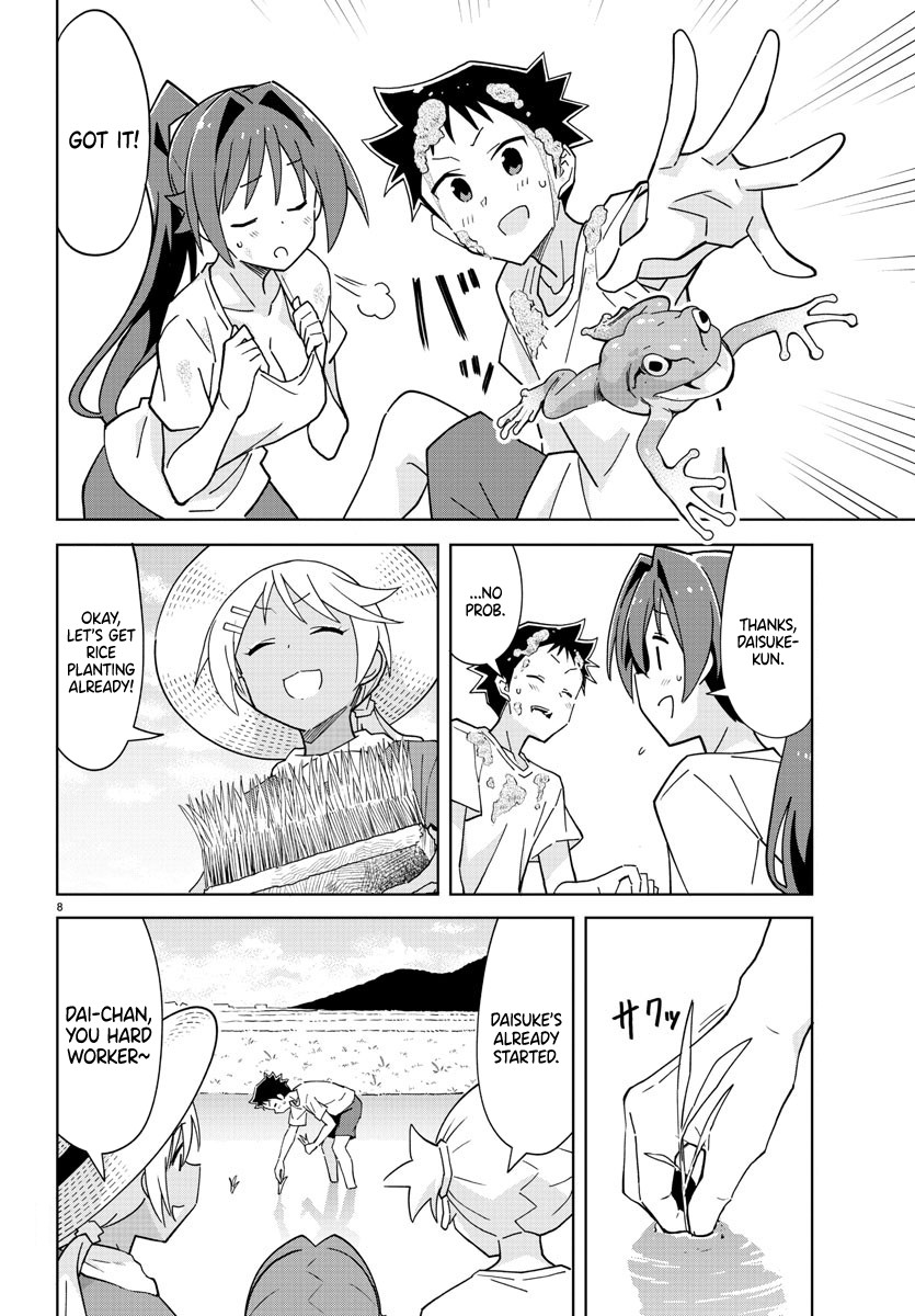 Atsumare! Fushigi Kenkyu-bu Chapter 272 page 8 - Chapter 272: The Mystery of Rice Planting