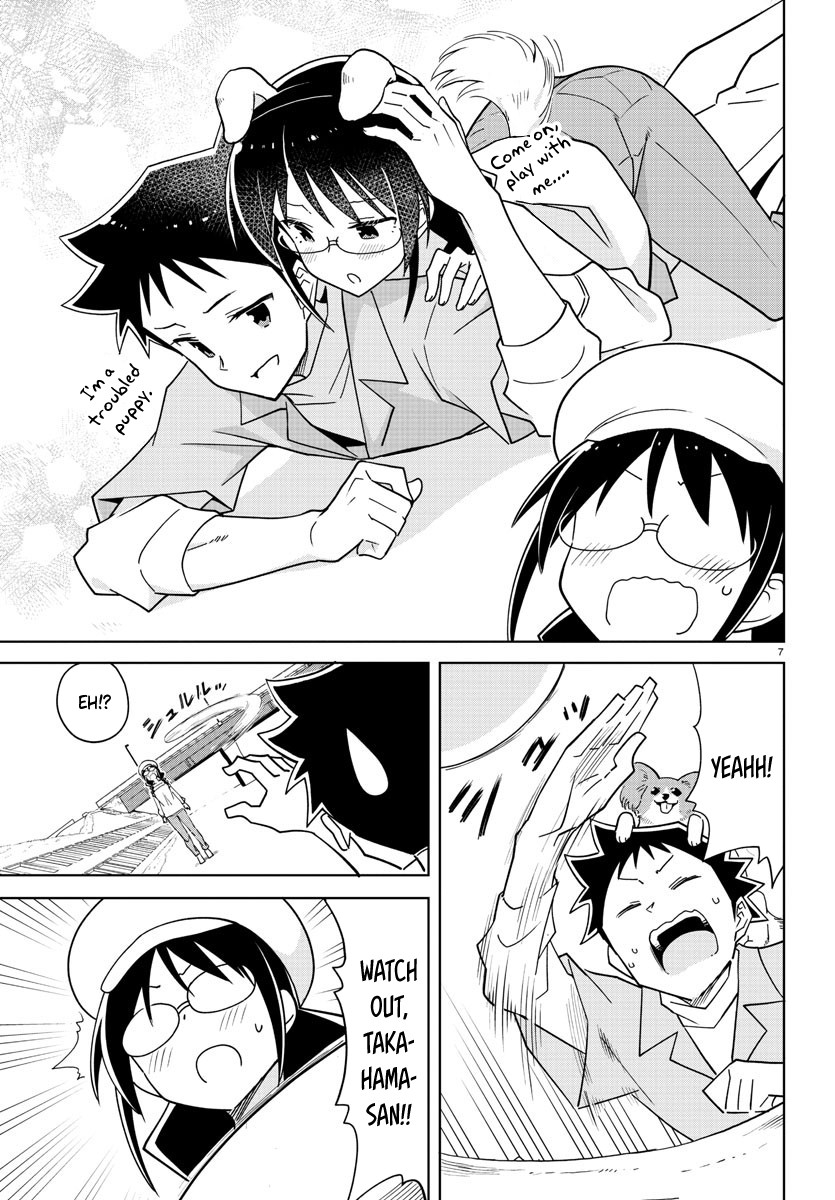 Atsumare! Fushigi Kenkyu-bu Chapter 273 page 7 - Chapter 273: The Mystery of Frisbees