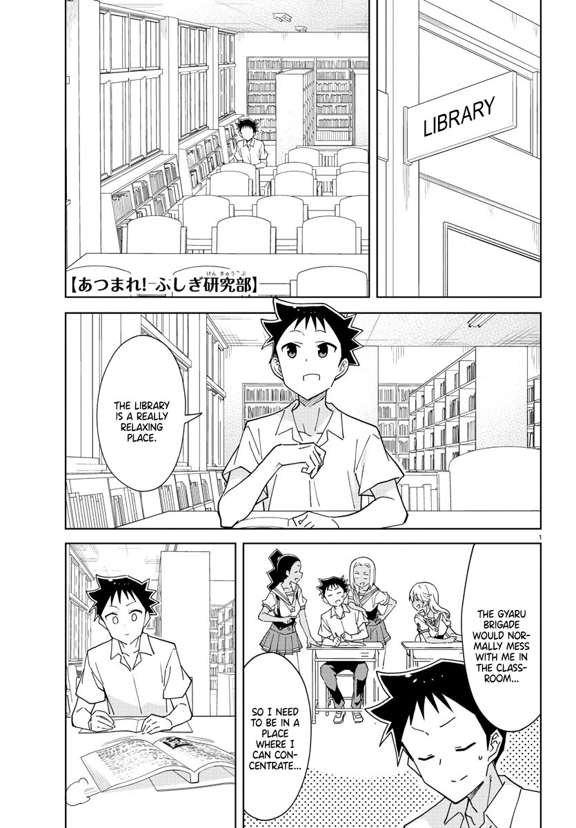 Atsumare! Fushigi Kenkyu-bu Chapter 275 page 1 - Chapter 275: The Mystery of Library Books
