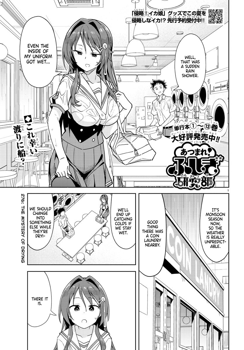 Atsumare! Fushigi Kenkyu-bu Chapter 276 page 1 - Chapter 276: The Mystery of Drying