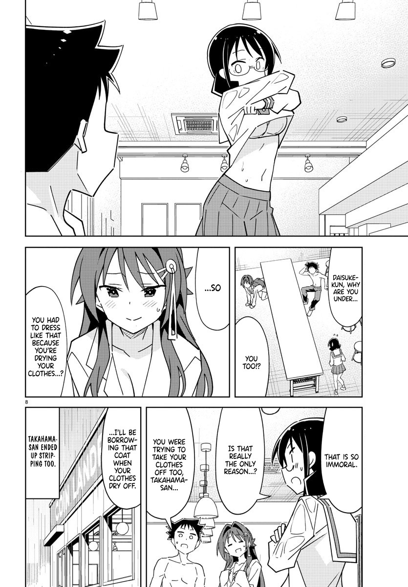 Atsumare! Fushigi Kenkyu-bu Chapter 276 page 8 - Chapter 276: The Mystery of Drying