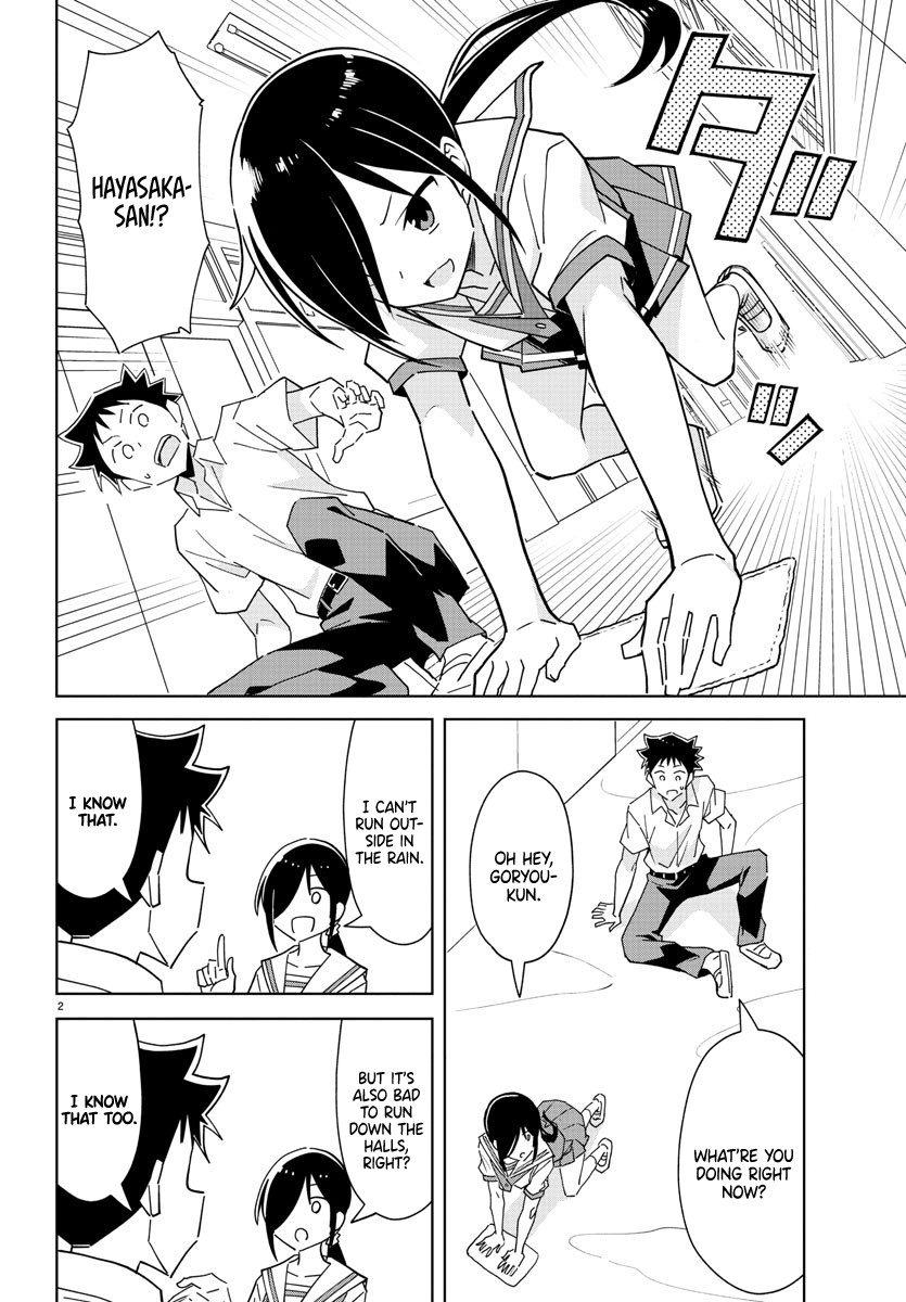 Atsumare! Fushigi Kenkyu-bu Chapter 277 page 2 - Chapter 277: The Mystery of Rag Cleaning