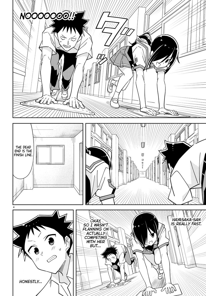 Atsumare! Fushigi Kenkyu-bu Chapter 277 page 4 - Chapter 277: The Mystery of Rag Cleaning