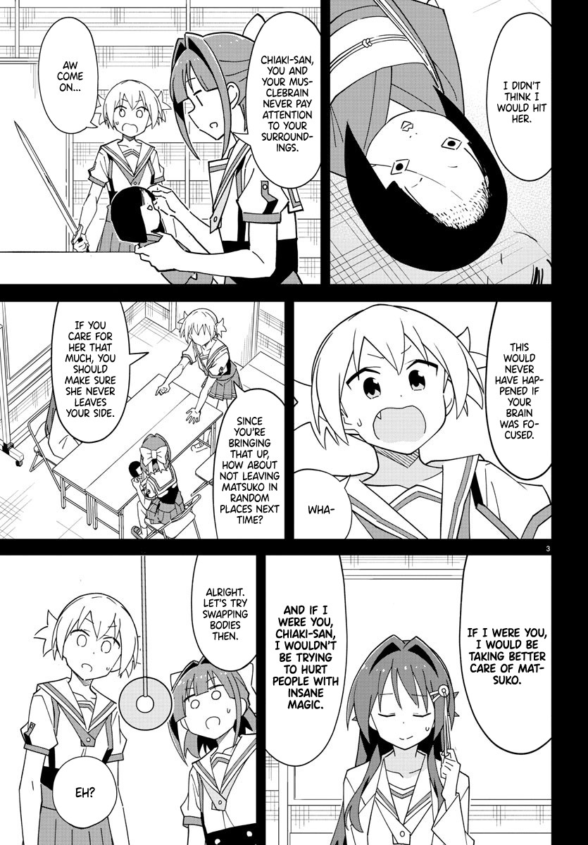Atsumare! Fushigi Kenkyu-bu Chapter 278 page 3 - Chapter 278: The Mystery of Body Swapping