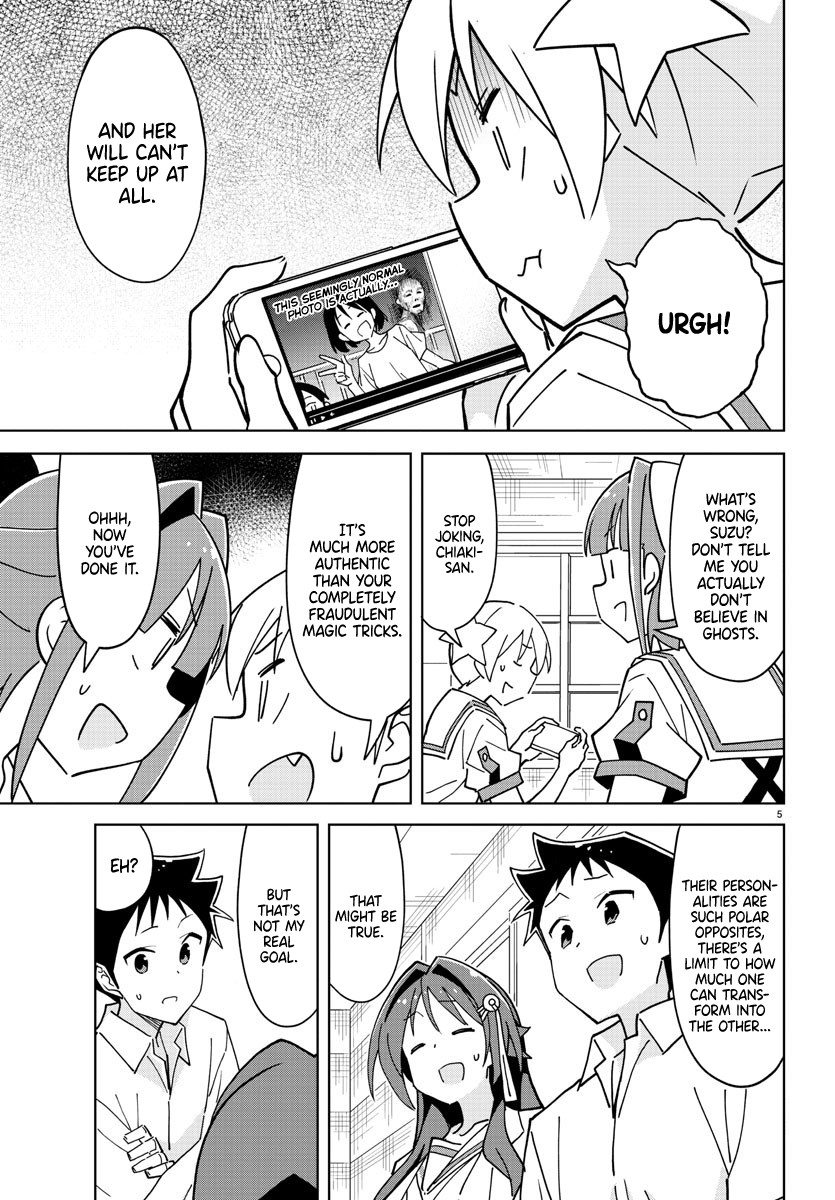 Atsumare! Fushigi Kenkyu-bu Chapter 278 page 5 - Chapter 278: The Mystery of Body Swapping