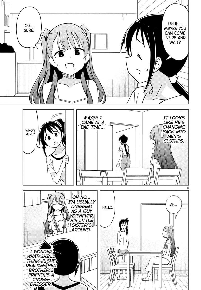 Atsumare! Fushigi Kenkyu-bu Chapter 279 page 3 - Chapter 279: The Mystery of Mistaken Identity