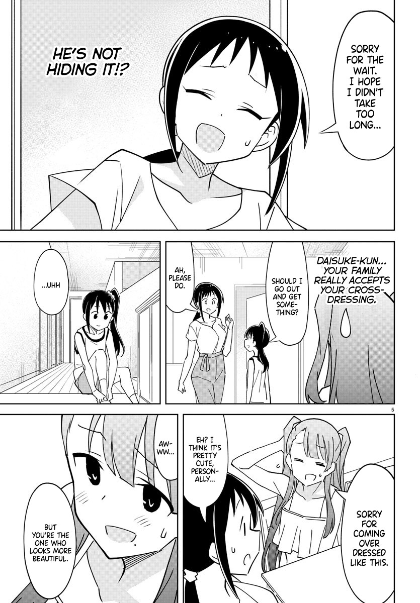 Atsumare! Fushigi Kenkyu-bu Chapter 279 page 5 - Chapter 279: The Mystery of Mistaken Identity