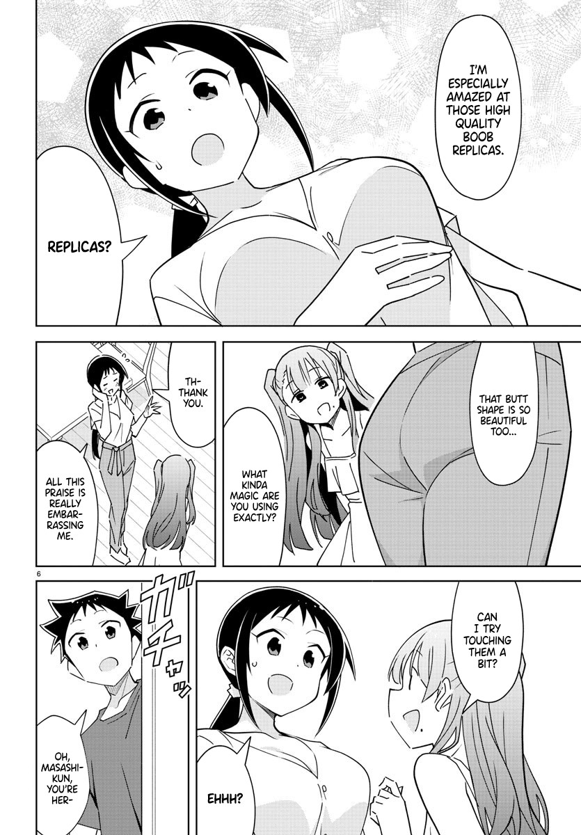 Atsumare! Fushigi Kenkyu-bu Chapter 279 page 6 - Chapter 279: The Mystery of Mistaken Identity