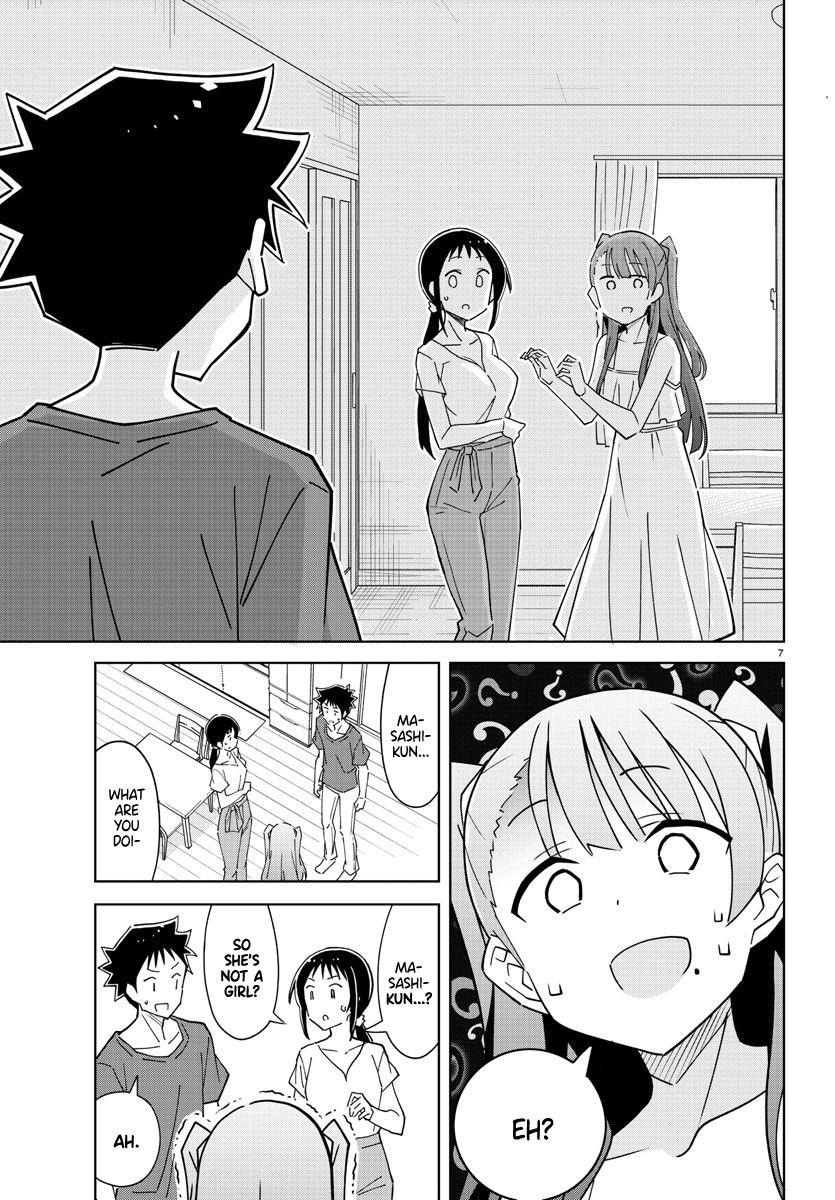 Atsumare! Fushigi Kenkyu-bu Chapter 279 page 7 - Chapter 279: The Mystery of Mistaken Identity