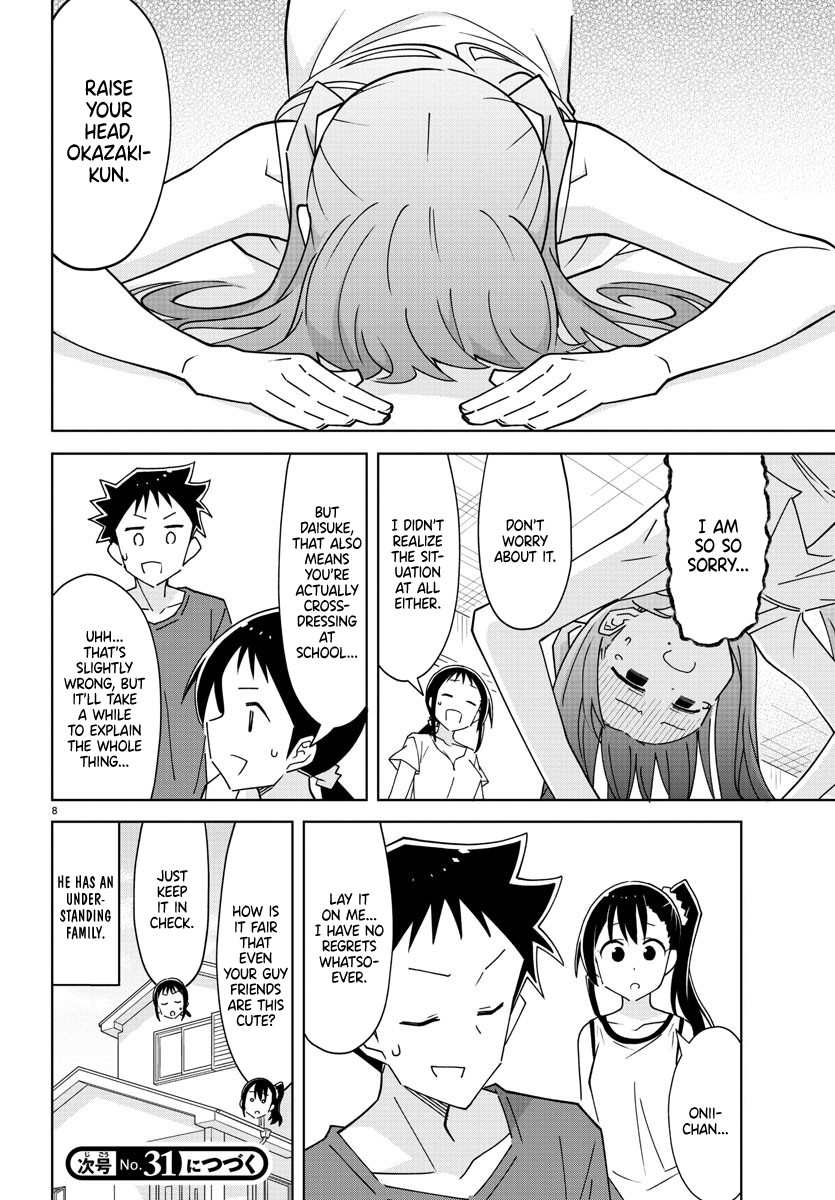 Atsumare! Fushigi Kenkyu-bu Chapter 279 page 8 - Chapter 279: The Mystery of Mistaken Identity
