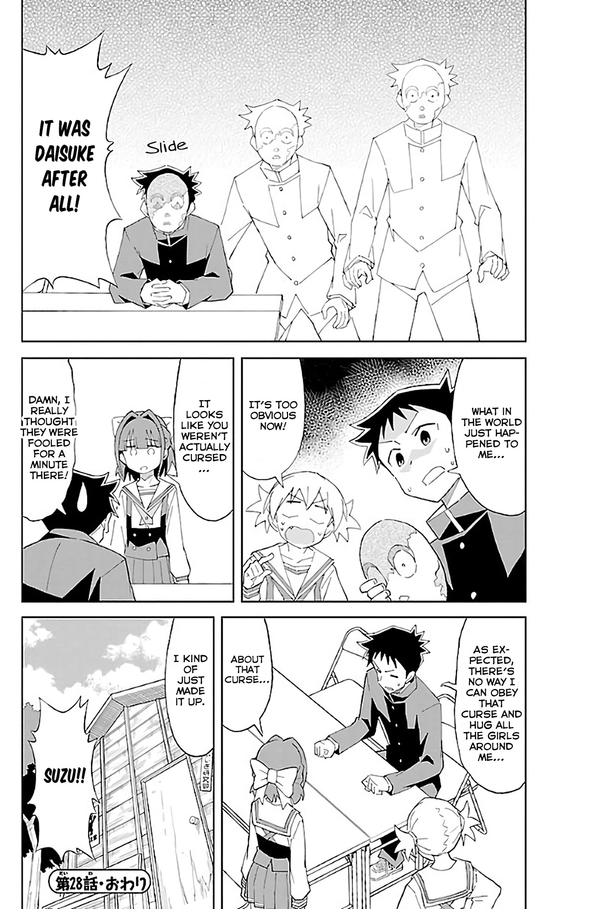 Atsumare! Fushigi Kenkyu-bu Chapter 28 page 11 - Chapter 28: The Mystery of The Mask