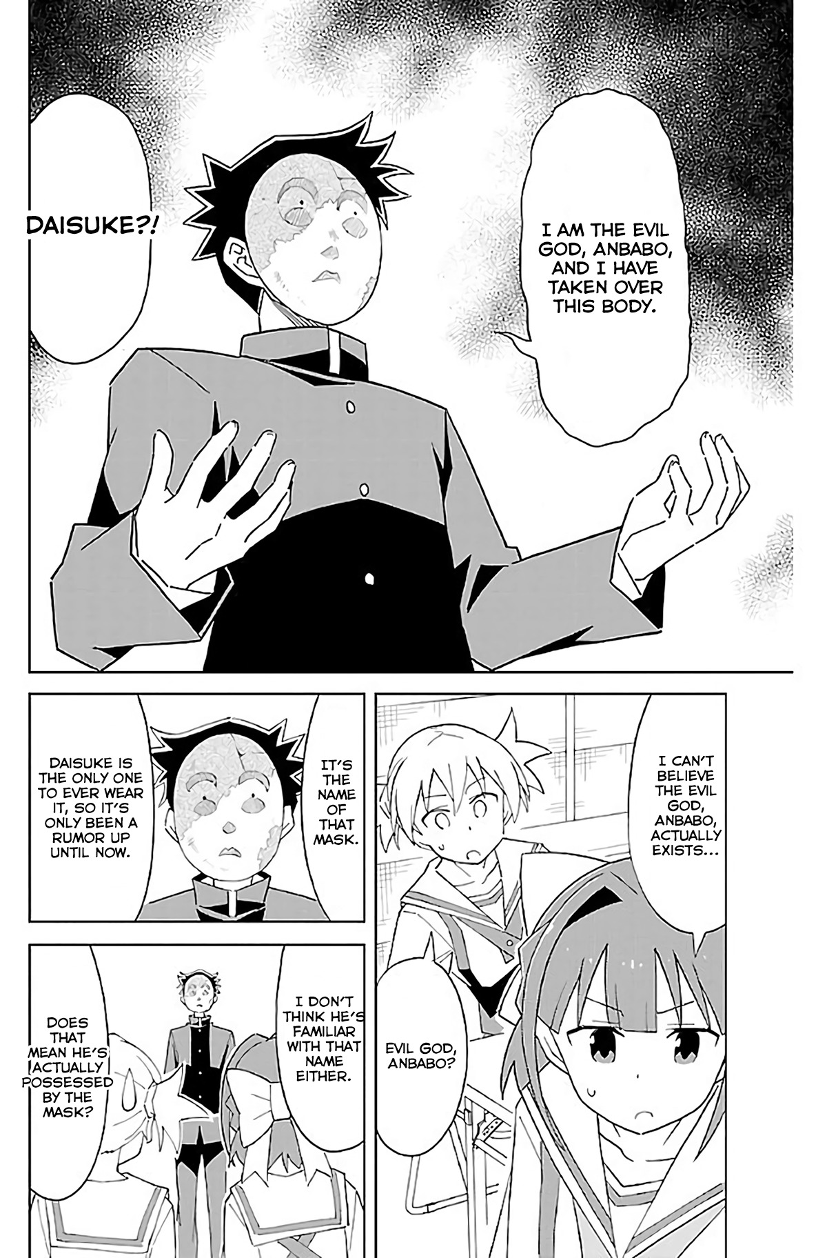 Atsumare! Fushigi Kenkyu-bu Chapter 28 page 3 - Chapter 28: The Mystery of The Mask