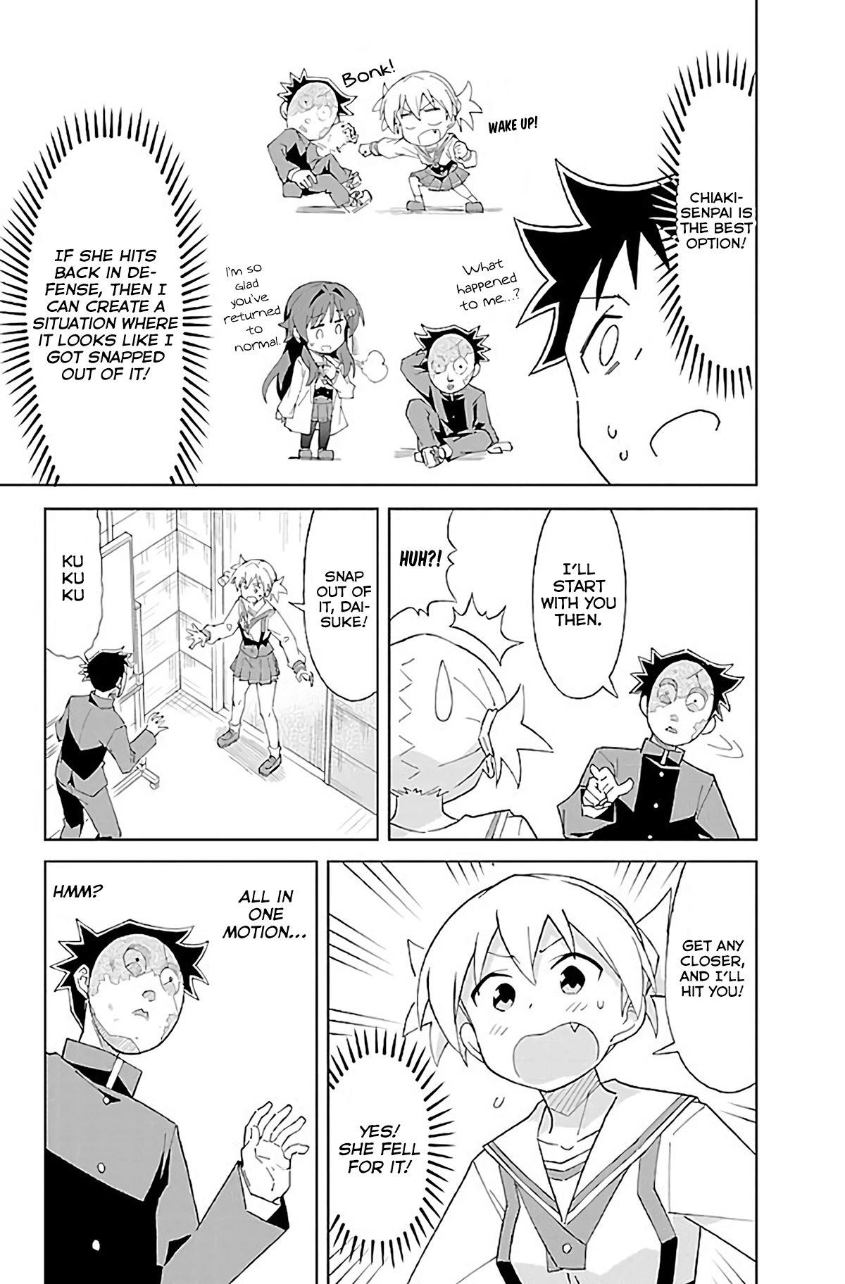 Atsumare! Fushigi Kenkyu-bu Chapter 28 page 6 - Chapter 28: The Mystery of The Mask