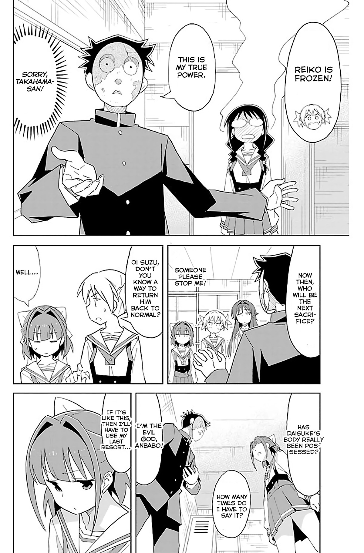 Atsumare! Fushigi Kenkyu-bu Chapter 28 page 9 - Chapter 28: The Mystery of The Mask