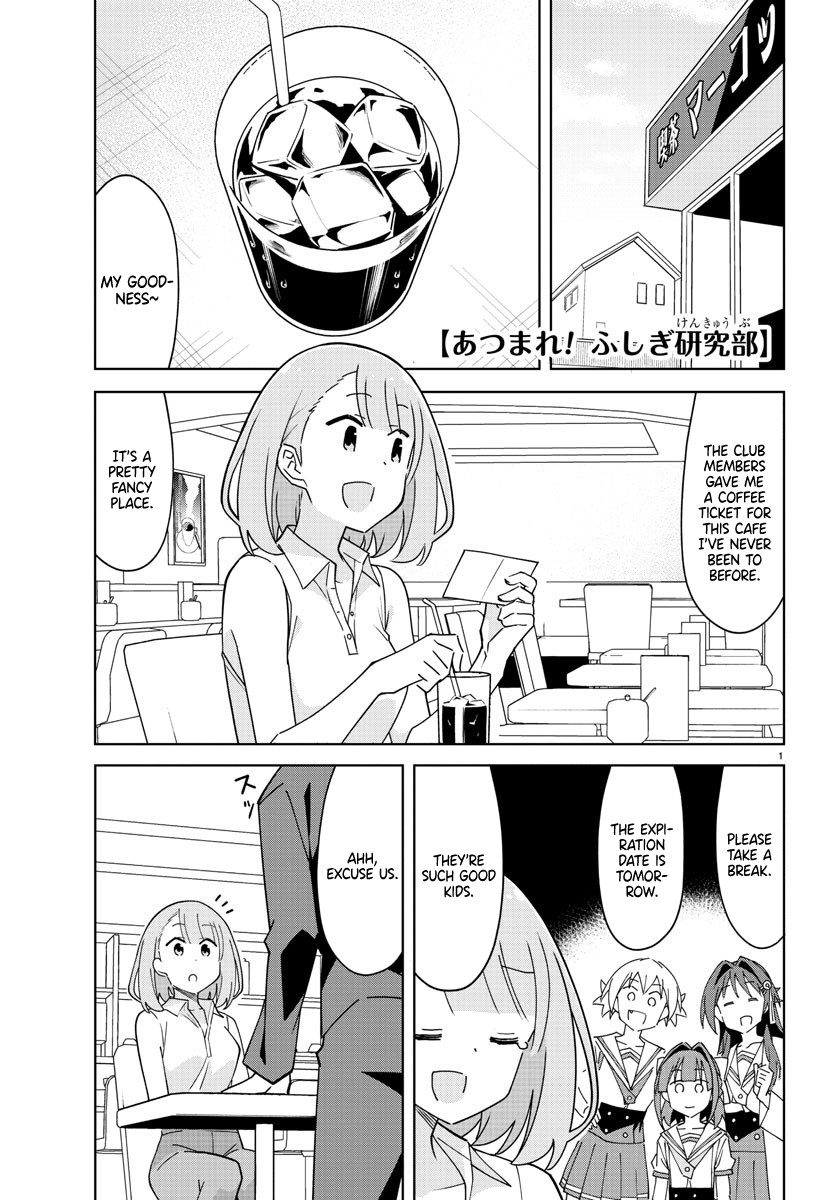 Atsumare! Fushigi Kenkyu-bu Chapter 280 page 1 - Chapter 280: The Mystery of Swindling