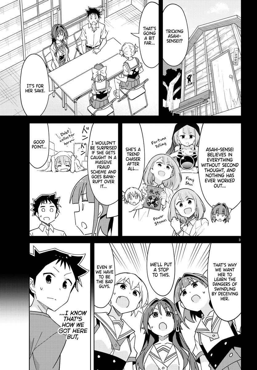 Atsumare! Fushigi Kenkyu-bu Chapter 280 page 3 - Chapter 280: The Mystery of Swindling