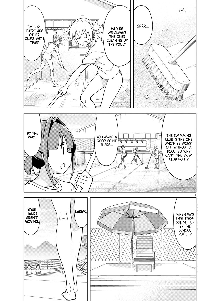 Atsumare! Fushigi Kenkyu-bu Chapter 281 page 2 - Chapter 281: The Mystery of the Swimming Club
