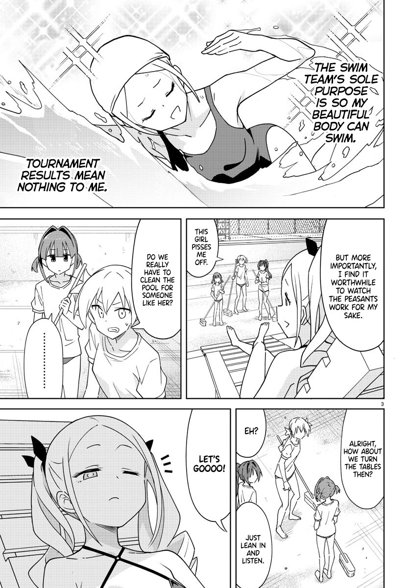 Atsumare! Fushigi Kenkyu-bu Chapter 281 page 4 - Chapter 281: The Mystery of the Swimming Club