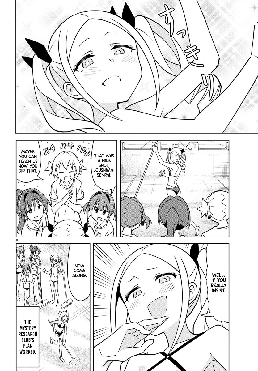 Atsumare! Fushigi Kenkyu-bu Chapter 281 page 9 - Chapter 281: The Mystery of the Swimming Club