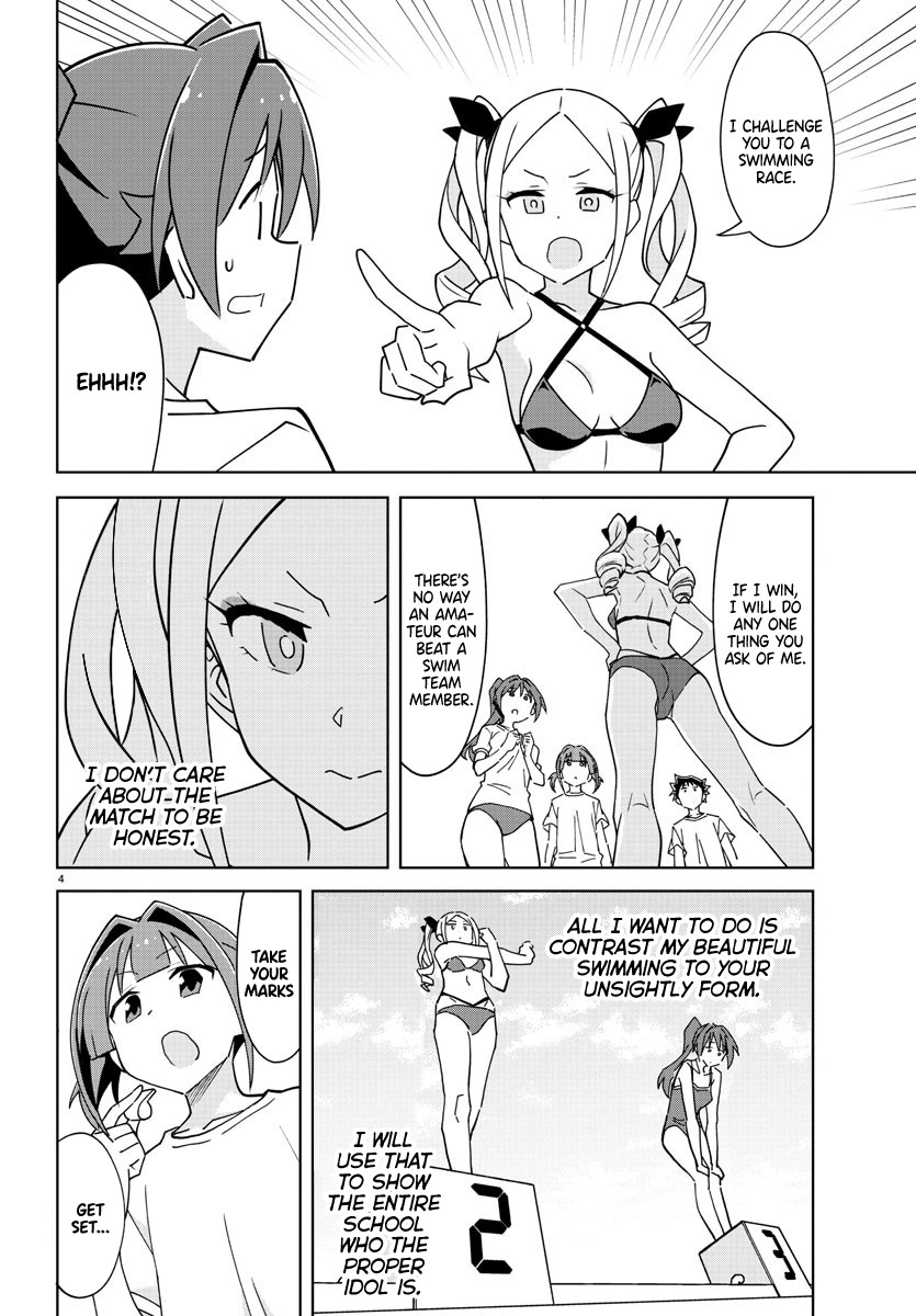 Atsumare! Fushigi Kenkyu-bu Chapter 282 page 4 - Chapter 282: The Mystery of Swimming Races