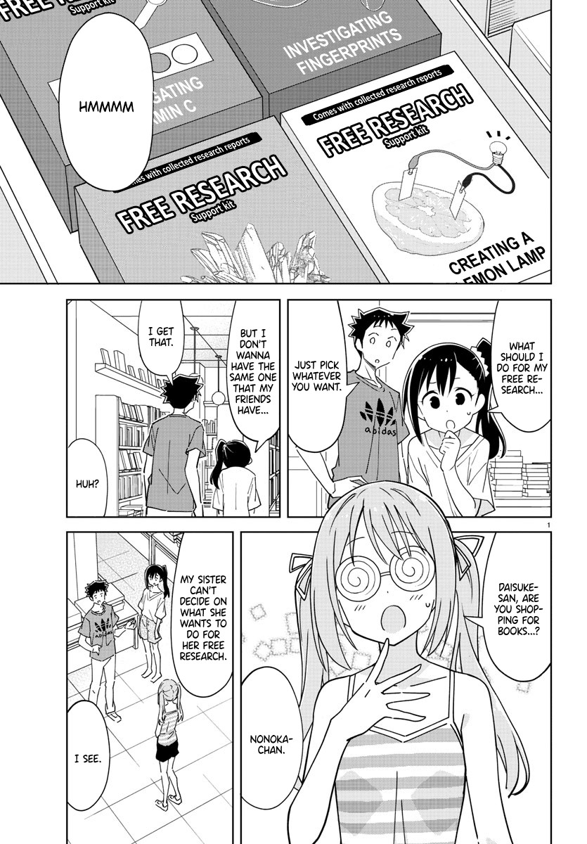 Atsumare! Fushigi Kenkyu-bu Chapter 283 page 1 - Chapter 283: The Mystery of Free Research
